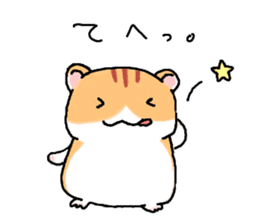 Yuruyuru animal&creatures Sticker. sticker #5116493