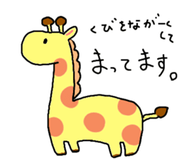 Yuruyuru animal&creatures Sticker. sticker #5116512