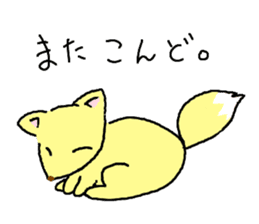 Yuruyuru animal&creatures Sticker. sticker #5116514
