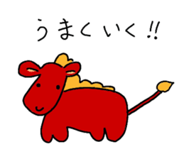 Yuruyuru animal&creatures Sticker. sticker #5116517