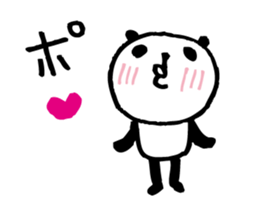 Every day of a panda- embarrassed - sticker #5116686