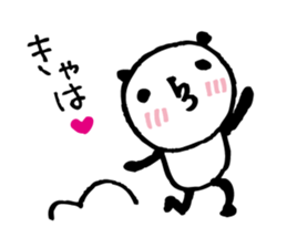 Every day of a panda- embarrassed - sticker #5116692