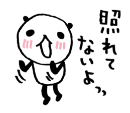 Every day of a panda- embarrassed - sticker #5116694