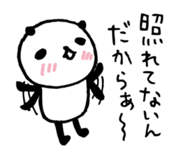Every day of a panda- embarrassed - sticker #5116695