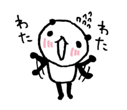 Every day of a panda- embarrassed - sticker #5116702