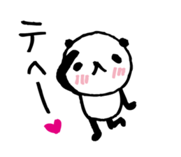 Every day of a panda- embarrassed - sticker #5116703