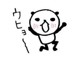 Every day of a panda- embarrassed - sticker #5116705