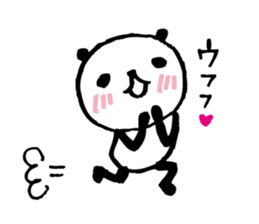 Every day of a panda- embarrassed - sticker #5116710