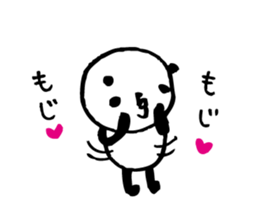 Every day of a panda- embarrassed - sticker #5116711