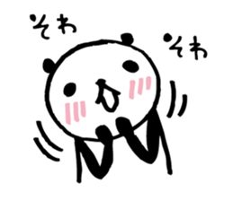 Every day of a panda- embarrassed - sticker #5116716