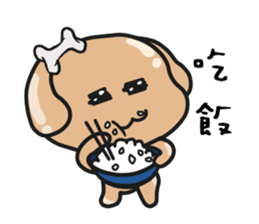 MIYA AND GUGU PART II sticker #5116785