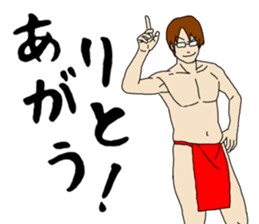 Red Samurai Pants Man sticker #5116800