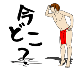 Red Samurai Pants Man sticker #5116802
