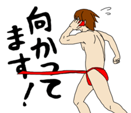 Red Samurai Pants Man sticker #5116803