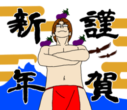 Red Samurai Pants Man sticker #5116814