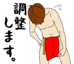 Red Samurai Pants Man sticker #5116815