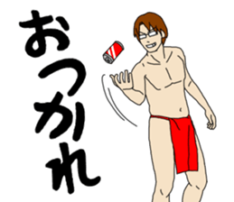 Red Samurai Pants Man sticker #5116818