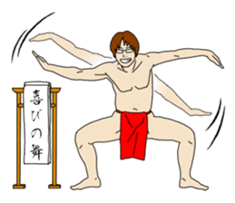 Red Samurai Pants Man sticker #5116826