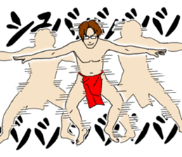 Red Samurai Pants Man sticker #5116827