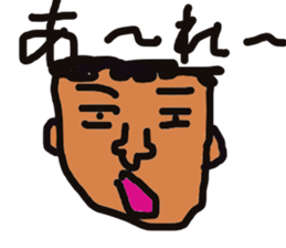 TARO YAMADA sticker #5117118