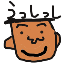 TARO YAMADA sticker #5117126