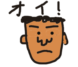 TARO YAMADA sticker #5117128