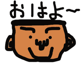 TARO YAMADA sticker #5117131