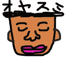 TARO YAMADA sticker #5117132