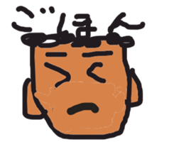 TARO YAMADA sticker #5117134