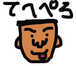 TARO YAMADA sticker #5117137