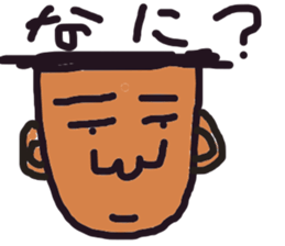 TARO YAMADA sticker #5117139