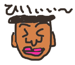 TARO YAMADA sticker #5117143