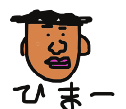 TARO YAMADA sticker #5117144