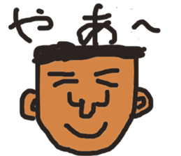 TARO YAMADA sticker #5117151