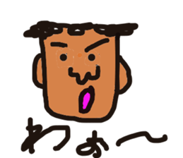 TARO YAMADA sticker #5117153