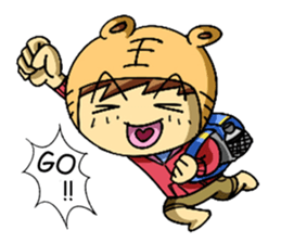 Every simple day of TigreLittle sticker #5117165