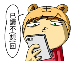 Every simple day of TigreLittle sticker #5117175