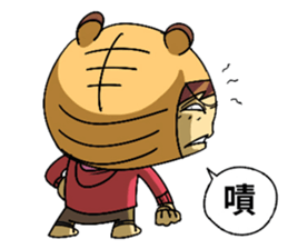 Every simple day of TigreLittle sticker #5117178