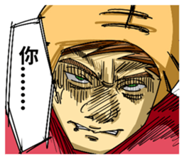 Every simple day of TigreLittle sticker #5117179