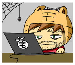 Every simple day of TigreLittle sticker #5117195