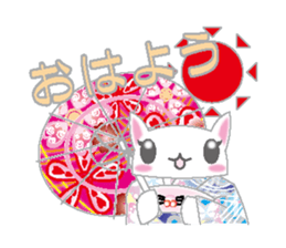 Loli cat (Japanese clothes ver) sticker #5117198