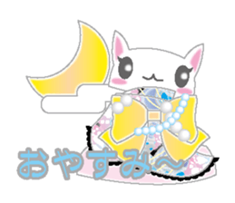 Loli cat (Japanese clothes ver) sticker #5117199