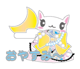 Loli cat (Japanese clothes ver) sticker #5117199