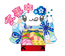 Loli cat (Japanese clothes ver) sticker #5117202