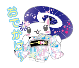 Loli cat (Japanese clothes ver) sticker #5117203