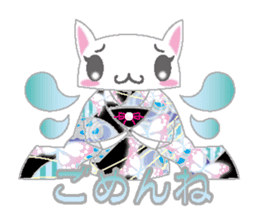 Loli cat (Japanese clothes ver) sticker #5117206