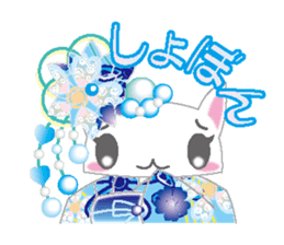 Loli cat (Japanese clothes ver) sticker #5117209