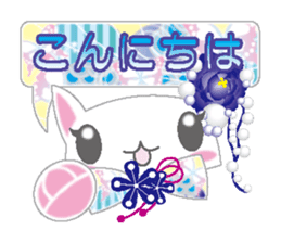 Loli cat (Japanese clothes ver) sticker #5117211