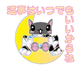 Loli cat (Japanese clothes ver) sticker #5117214