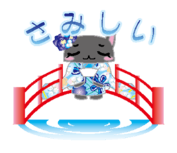 Loli cat (Japanese clothes ver) sticker #5117215